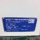 []22年准新海天850加工中心，安装少用，需要的联系